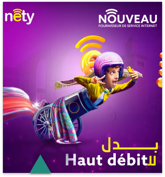 nety
